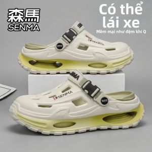 SENMA | Dép Biển Đế Không Trượt Mềm Mại