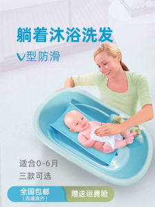 Bàn Tắm Trẻ Em Chống Trượt Sproutabout Bàn Tắm Trẻ Sơ Sinh Có Thể Ngồi Bàn Tắm Trẻ Em Có Thể Gập Lại Chất Liệu Lưới Bàn Tắm Trẻ Em