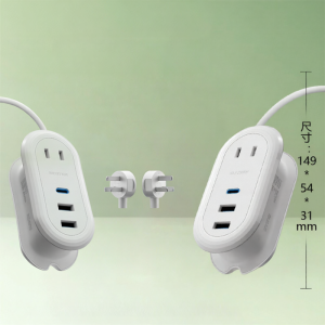 Bull | Ổ Cắm Du Lịch Mini Sạc Nhanh