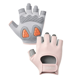 BSRSTAR | Anti-Blister Anti-Slip Fitness Gloves for Women