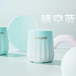 Lenovo | HiFi Portable Speaker
