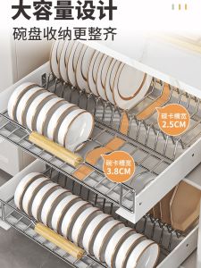 Stainless Steel Kitchen Sink Dish Drainer Drawer Sliding Track Undermount Sink Dish Rack Modern Simple Style Storage Shelf