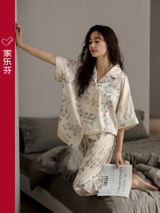 JIALEFEN | Silk-like Cool Sleepwear Set