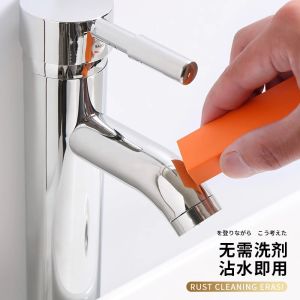 Stainless Steel Kitchen Sink Cleaner Multifunctional Rubber Scrubber Faucet Water Scale Removal Tool Home Cleaning Tool