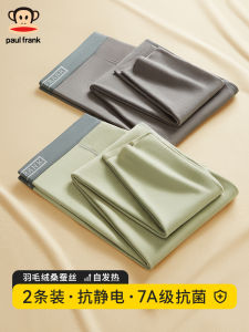 Mens Thermal Cotton Fleece Lined Autumn Pants Warm Underwear Base Layer Pants Winter Thermal Belted mid Waist Composite Fabric