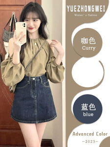Elegant French Style Off-Shoulder Long Sleeve Shirt Womens Early Autumn New Design Casual Chic Top Korean Commute Style