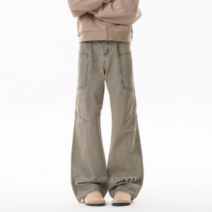 V37 | American Street Chic Large Pocket Versatile Straight Pants