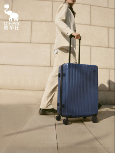 Oiwas | Durable Mens Leather Luggage