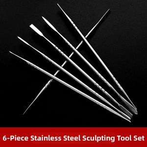 DUOCAIHANI | Fine Carving Modeling Tool