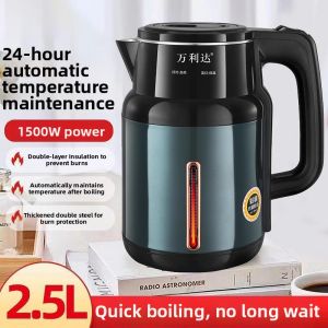 Besee | Insulation Automatic Temperature Control Stainless Steel Electric Kettle