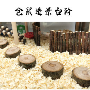 Hamster  Wood Platform Stairs Wooden Ladder Bearing Cage Inner Scenery Decoration Products for Golden Retriever Bears