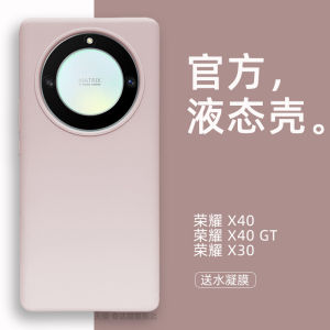 Honor X40 GT Liquid Silicone Phone Case Full Cover Shockproof New Model Men Women Soft Shell Comfortable Hand Feel Business Style