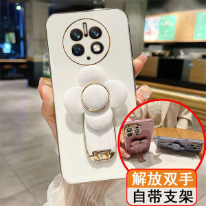 Huawei Mate50 Phone Case Womens Style Protective Cover Anti-Fall Simple Design Cute Fresh Personality Soft Rubber Material