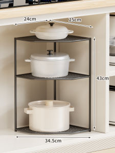 MUGG | Giá Đựng Nồi Góc Bếp