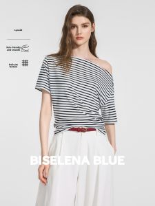 BEIQIANI | Relaxed High Count Lyocell Stripe Crew Neck Short Sleeve T-shirt