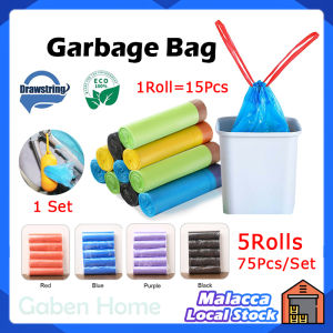 Gaben Home Garbage Bag Automatic Drawstring - Portable Thicken Point Break Plastic Bags - Portable Baby Diaper Disposal Bags - Fast Delivery & Secure Packaging