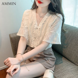 AMMIN 2023 Summer New Short-Sleeved Embroidered Lace Shirt Korean Fashion Temperament and Versatile Ruffle Stitching Flared Sleeve Lace Tops