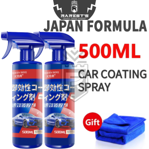 【Japan Formula】Nano Coating Agent Premium Quick Coating Car Polish Car Coating Coating And Wax 汽车镀膜剂 汽车打蜡