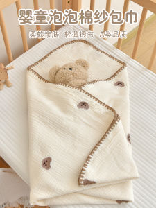 Pure Cotton Baby Wrap Blanket Newborn Infant Swaddle Wrap 0-12 Months Old Baby Wrap Four Seasons Universal Child Care Supplies
