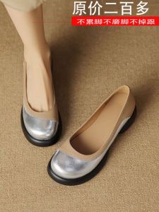 รองเท้าส้นหนาแบบสวมส้นแบนหนังสำหรับผู้หญิงในชีวิตประจำวัน ส้นสูงปานกลาง ทรงหัวมน พื้นยาง รองเท้าแฟชั่นฤดูใบไม้ผลิ