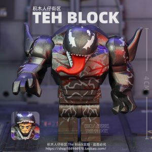 Đồ Chơi Lắp Ráp Mô Hình Người Hùng Siêu Thực Tế Có Thể Điều Khiển Được Nhiều Bộ Phận Cho Người Lớn Và Trẻ Em