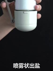 Moisture-proof Salt Control Seasoning Container Set