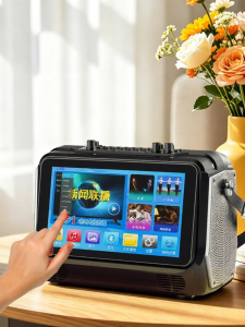 HUABAO | Outdoor Dancing Support Bluetooth Speaker