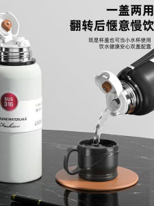 Cốc Nước Giữ Nhiệt Dung Tích Lớn Bằng Thép Không Gỉ 316 Cốc Trà Di Động Ngoài Trời Cốc Nước Xe Hơi Cho Trẻ Em