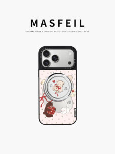MASFEIL | Magnetic & Stand Phone Case