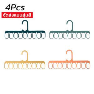 Golden ไม้แขวนเสื้อซักรีด ที่จัดเก็บผ้า ไม้แขวนเสื้อเพื่มพื้นที่แขวนผ้า Clothes hanger
