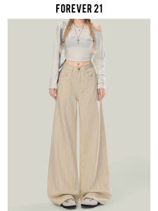 Forever 21 High Waist Loose Fit Texture Denim Jeans Womens Slimming Wide Leg Pants Autumn Season Casual High Waist Jeans