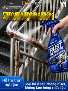 Yinian | Rust Remover and Cleaner for 304 Stainless Steel