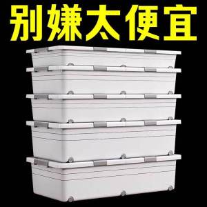 Underbed Storage Box Flat Plastic Underbed Organizer for Clothes Shoes Blankets Nordic Style Home Storage Box Bedroom Storage