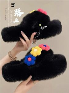 New 2025 Thick Bottom Fur Slippers Cute Womens Outdoor Fashion Korean Style Shoes Autumn Winter Flower Home Creative Cotton Slippers