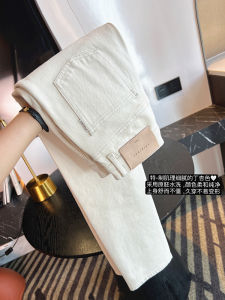 Quần Tây Slim Stretch Màu Xanh Nhạt