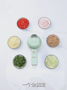 ⚡3-in-1 Wireless Vegetable Slicer | Type-C Charging | Easy Clean | For SG Kitchen