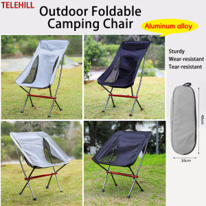 Outdoor Foldable Camping Chair Ultralight Aluminium Alloy Folding Moon Chairs 150KG High Load Beach Picnic Fishing Chair Folding Chair Footstool