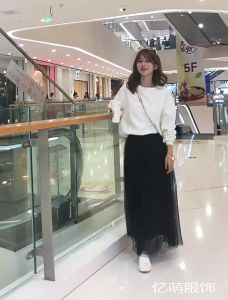 [Jannah.Mall] High Waist Black Tutu Tulle Pleated Skirt