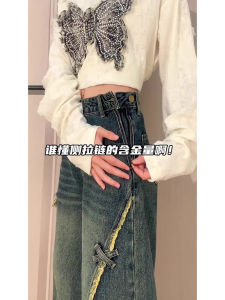 plus Size American Retro Side Zip Fray Straight Leg Denim Pants Women Fat Butterfly Patch Wide Leg Long Pants Trendy Spring Autumn