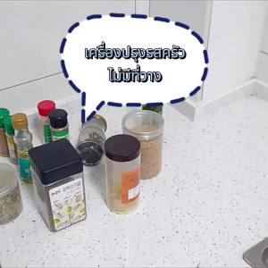 ชั้นวางสามเหลี่ยมหลายชั้น จัดเก็บง่าย ทำจากพลาสติก ชั้นวางเครื่องเทศ อเนกประสงค์ ในห้องครัวและห้องน้ำชั้น