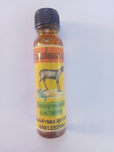 เลียงผาแท้#น้ำมันนวด#น้ำมันทาบาดแผล#น้ำมันว่านร้อยแปด