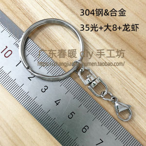 Móc Khóa Hình Con Tôm Hùm 8 Chữ Móc Treo Giày Túi Móc Khóa Hình Trái Tim Móc Treo Quà Tặng Sáng Tạo Móc Khóa Hình Ngôi Sao