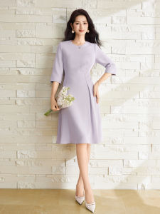 Waist-defining Slimming Purple A-line Dress For Office