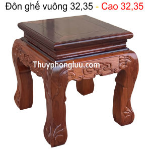 Đôn đế vuông chân chiện kê đồ phòng khách gỗ hương mặt 32.35cm