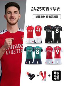 Arsenal Football Kit Home Away Match Training Uniform Short Sleeve Mens Set Polyester Material Quick Dry Technology