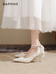 Daphne | Bridal Wedding High Heels Elegant Bridal Shoes Pointed Toe Slim Heel