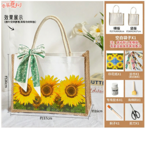 Creative DIY Jute and Canvas Bag for Decoupage