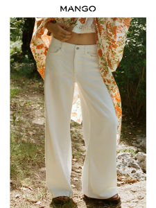Mango | Tall Fit Low Rise Wide Leg Dragging Jeans