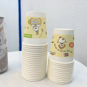 Cốc Giấy Dùng Một Lần Dày Cao Cấp Cho Văn Phòng Cốc Cà Phê Cốc Nước Cốc Sippers Thích Hợp Cho Tiệc Sinh Nhật Và Tiệc Trung Thu