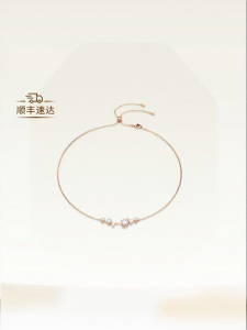Swarovski | Gift Swarovski Constella Necklace Faux Pearl